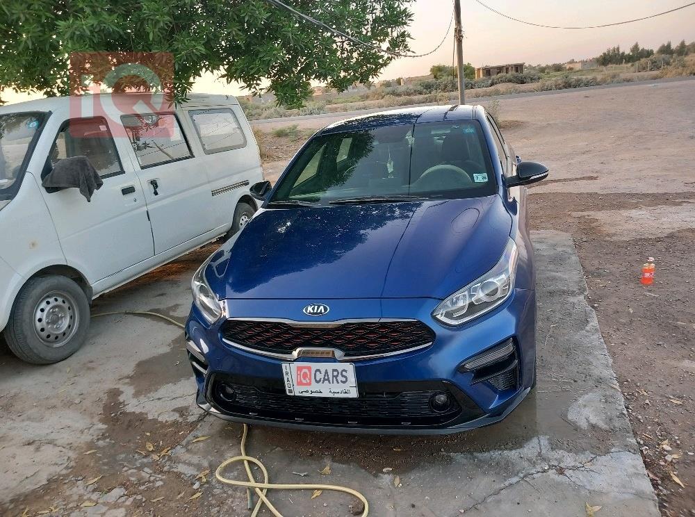 Kia Forte